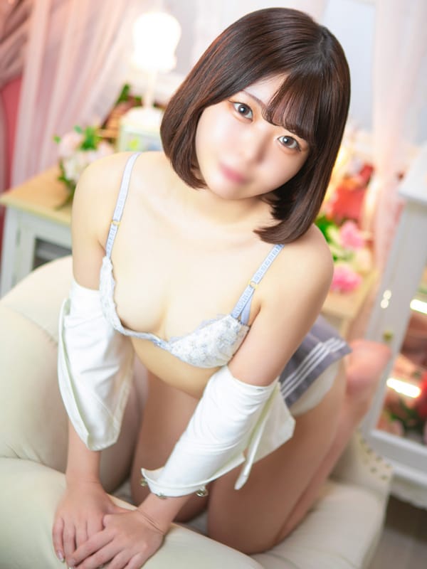riru