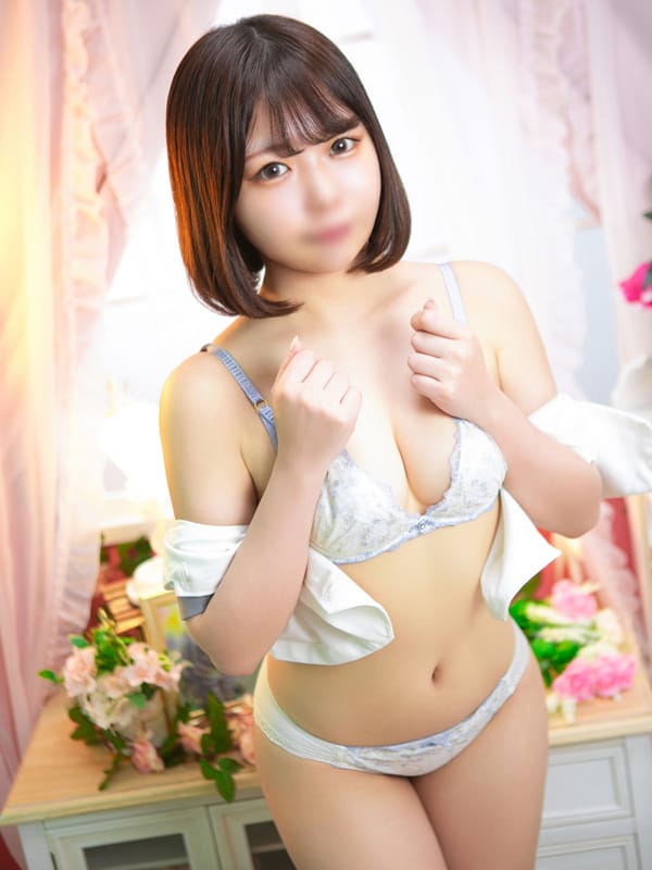 riru
