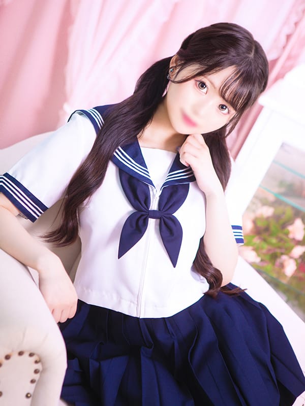 ICHIGO