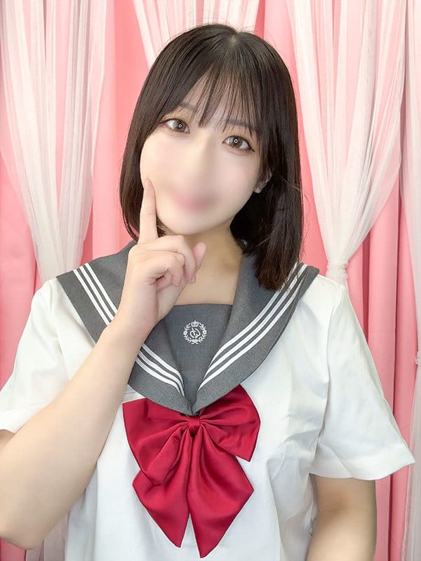 yuuka