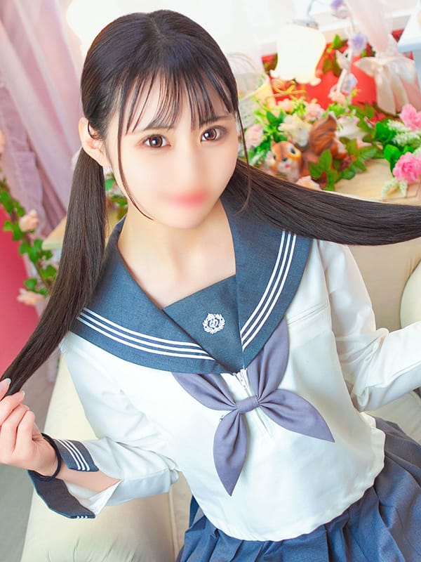 aira