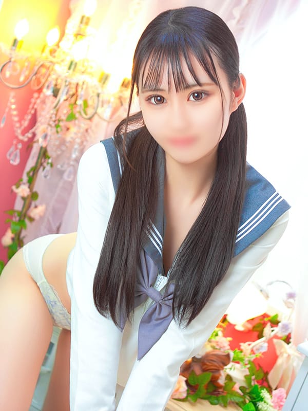 aira