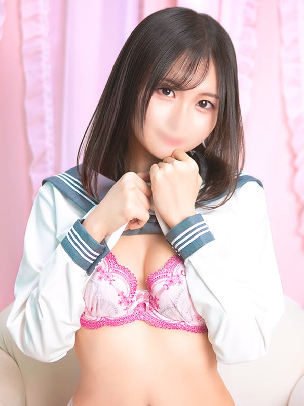 MIKU