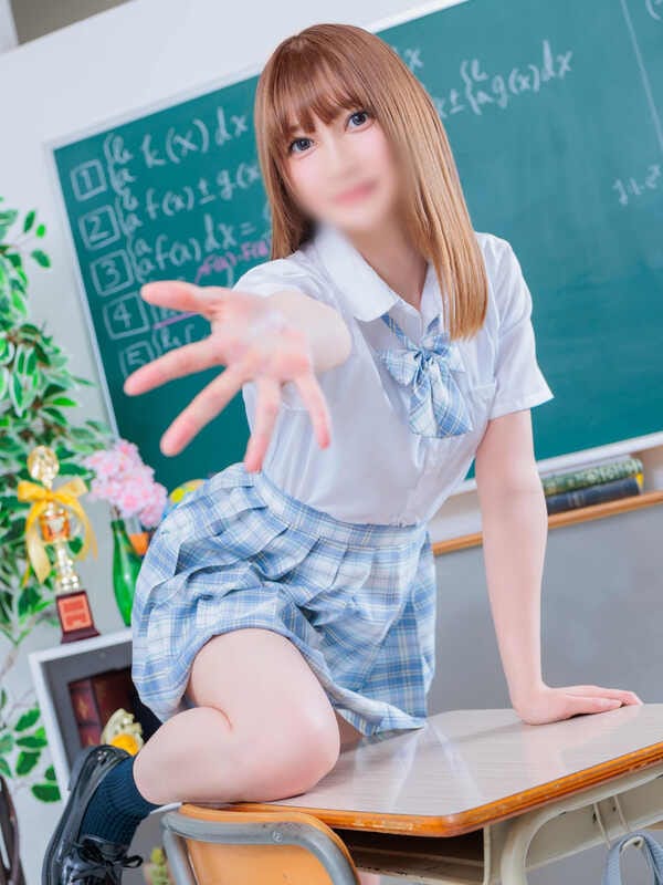ARISU