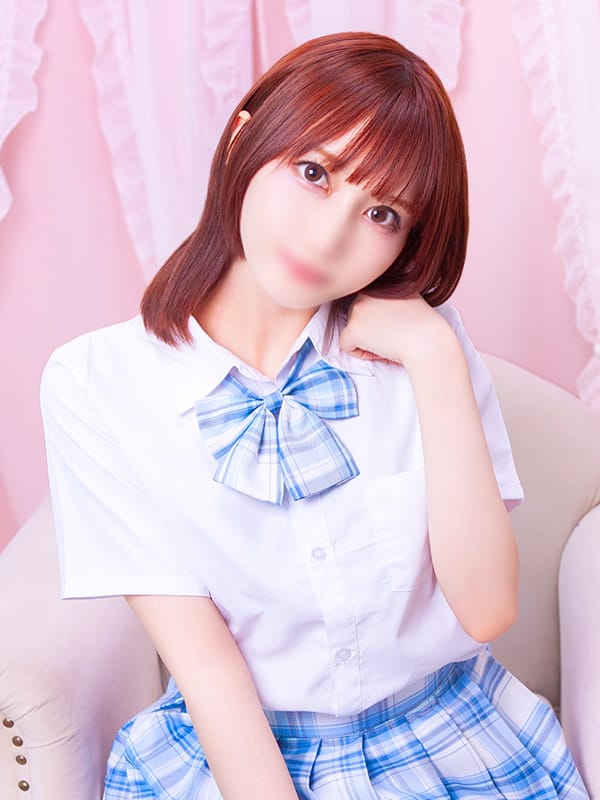 ARISU