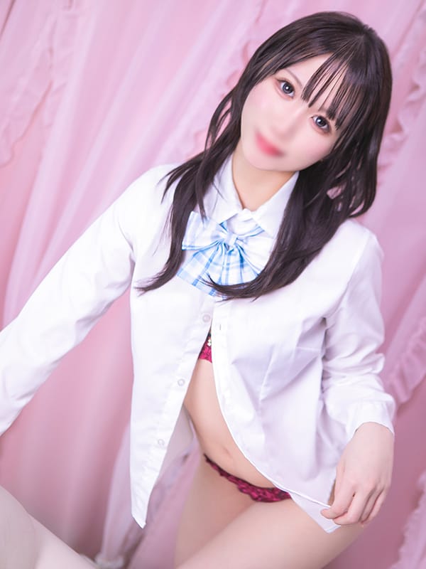 RIRIA 