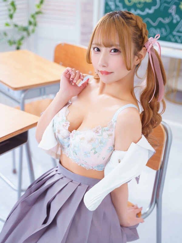 ARINA