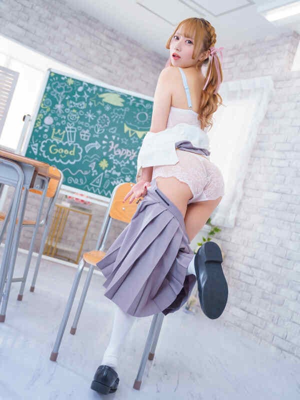 ARINA