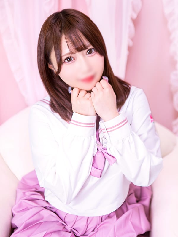 arina