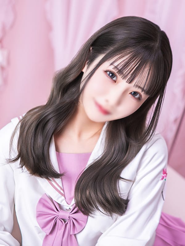 REINA