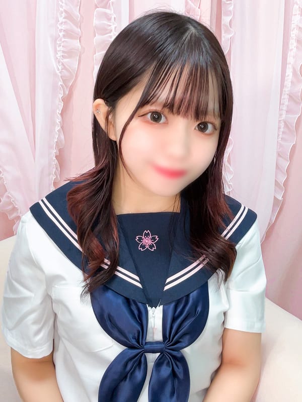 fumi