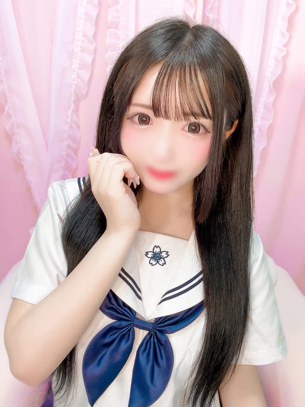 Rie