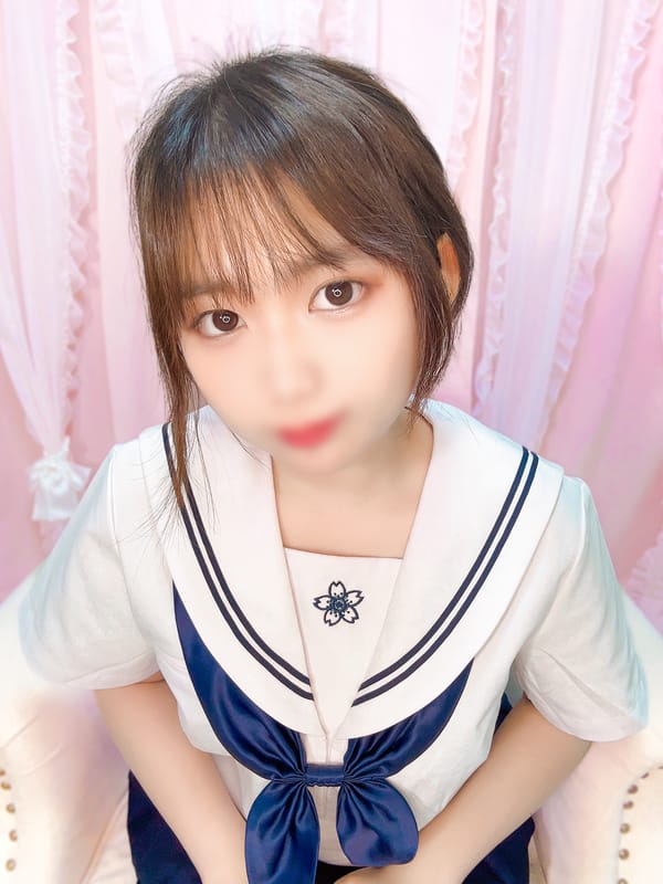 ami