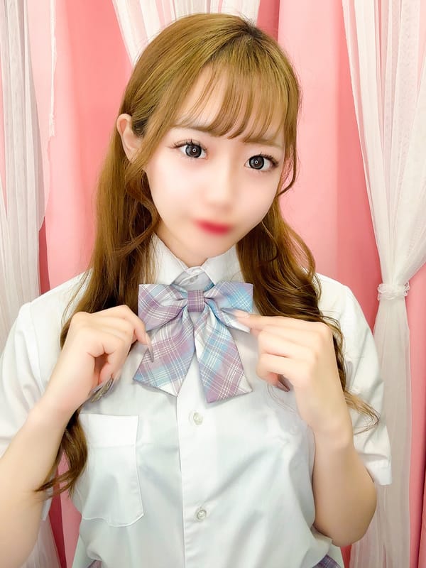 ria