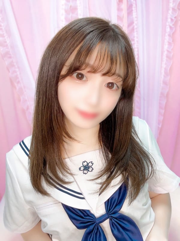 waka