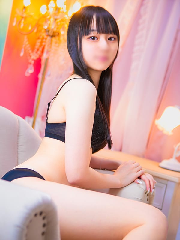 めろ
