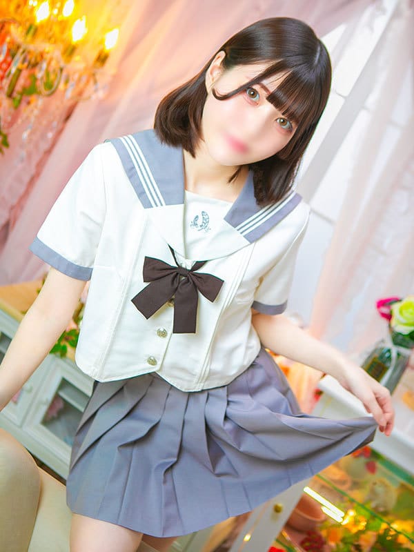 SAYUMI