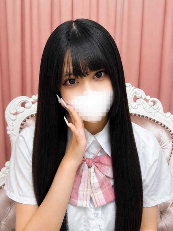 YUYU