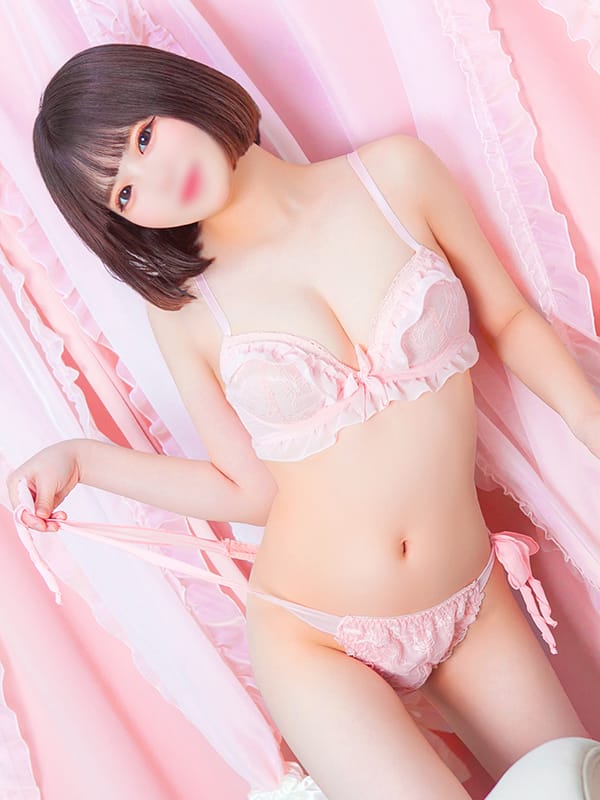 はぴ