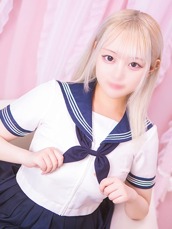 pino