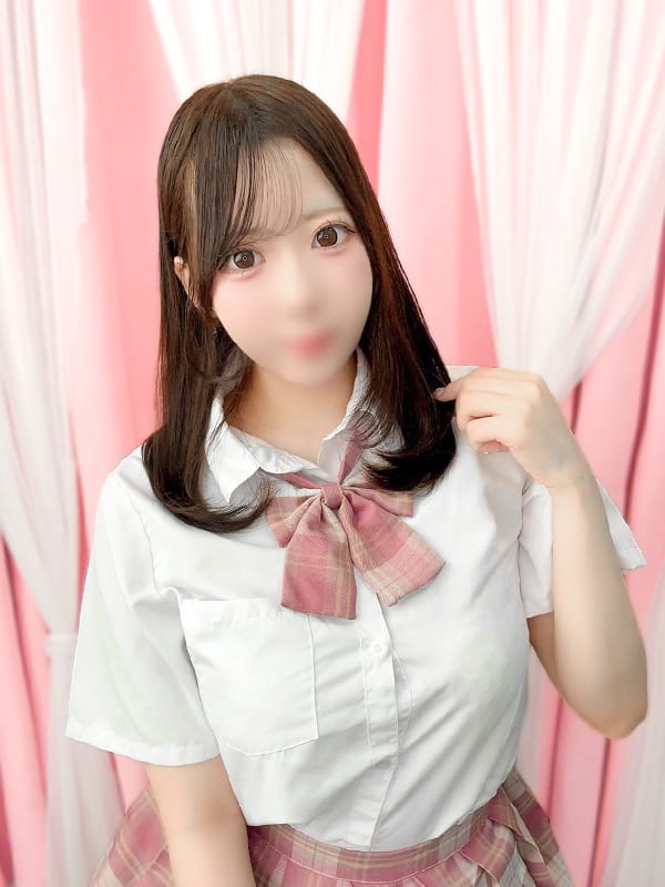 MIU