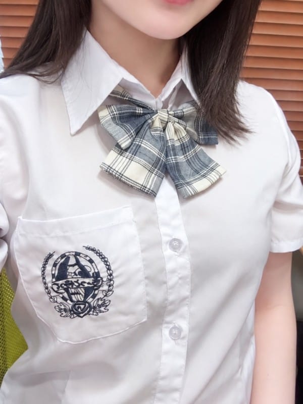 aito