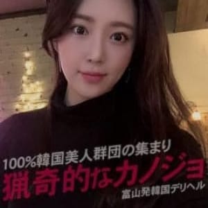 まなみ|富山市近郊 - 富山市近郊風俗