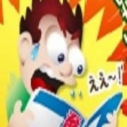 「【珍ルール】これぞ男の見せどころ 選手達と肉弾乱闘!!」12/05(木) 18:50 | 五反田デッドボールのお得なニュース