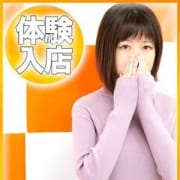 「◎本日のオススメ女性キャストのご紹介◎」12/11(水) 21:40 | おとなめバービーのお得なニュース