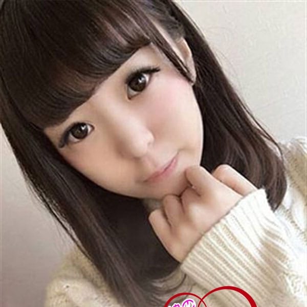 「オープン期間限定!!10000円!!!」01/21(火) 13:40 | 地元娘派遣します。のお得なニュース