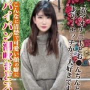 「【リニューアルオープン】★池袋デリヘル倶楽部★」01/22(金) 00:50 | 池袋デリヘル倶楽部のお得なニュース