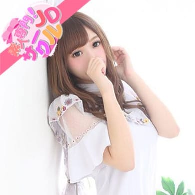 「★☆★激安イベント価格で実施中♪★☆★」12/16(月) 02:36 | 素人専門JDサークルのお得なニュース