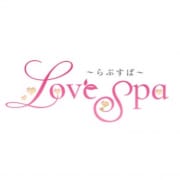 「グランドオープン記念!!」01/24(日) 19:32 | Love Spa~らぶすぱ~のお得なニュース