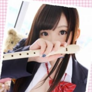 「♡割引クーポン多数♡」12/06(金) 22:26 | エッチなJDく・ら・ぶ♡限界突破90分10000円♡のお得なニュース