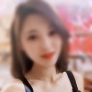 「◆オープン記念イベント◆」12/06(金) 13:46 | エロ若妻のお得なニュース