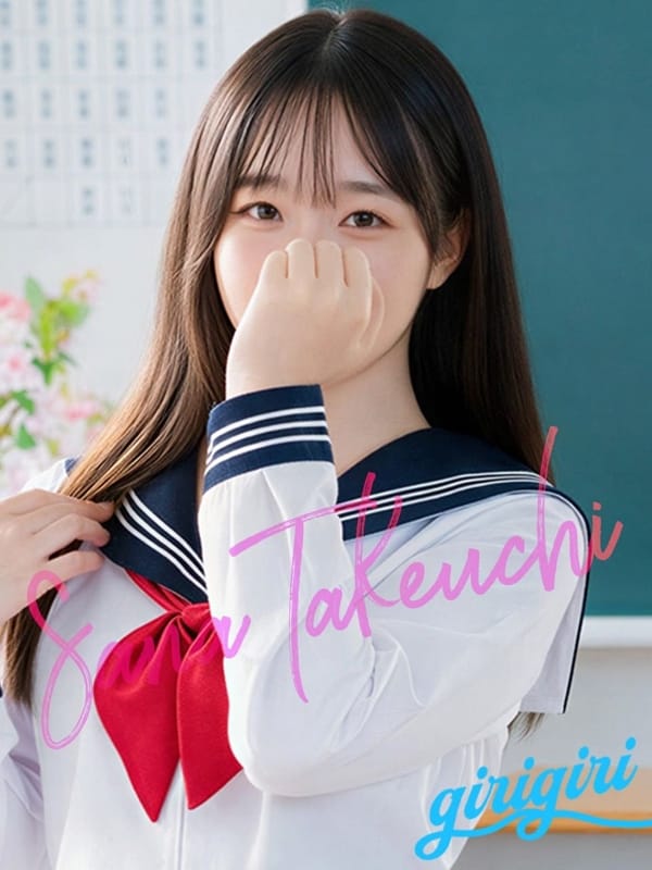 TAKEUCHI SANA