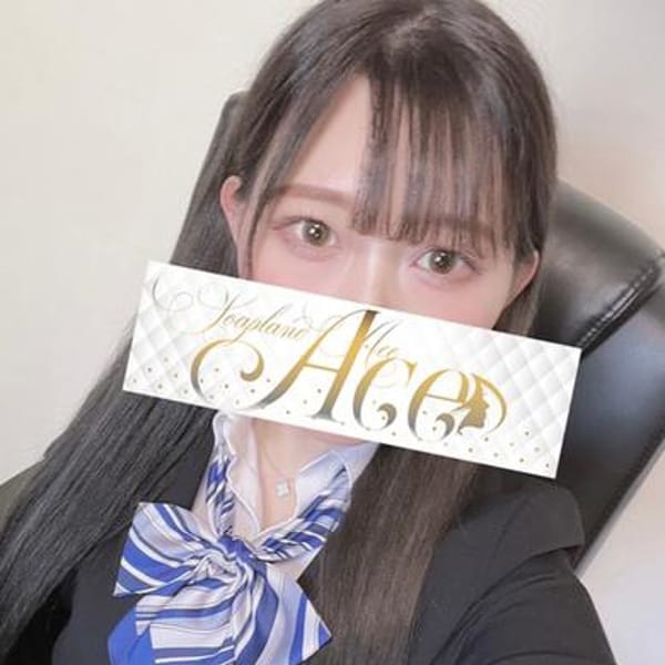 すみれ【見逃し厳禁！真のS級美女！】 | ACE（エース）(大津・雄琴)