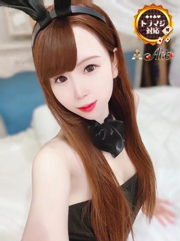 MIYA