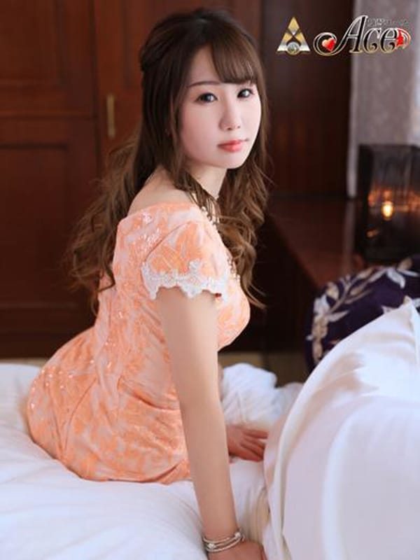 みや