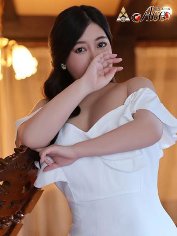 NATSUMI