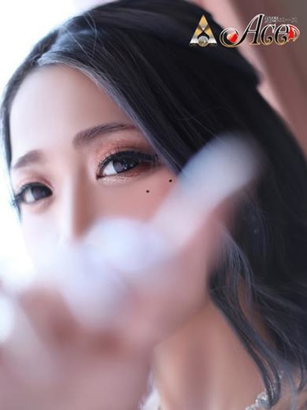 RUI