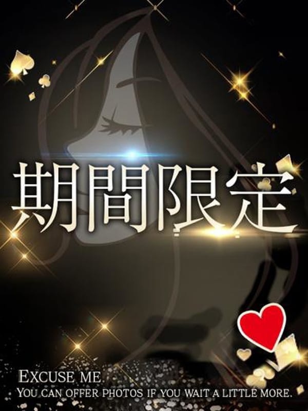 RUI