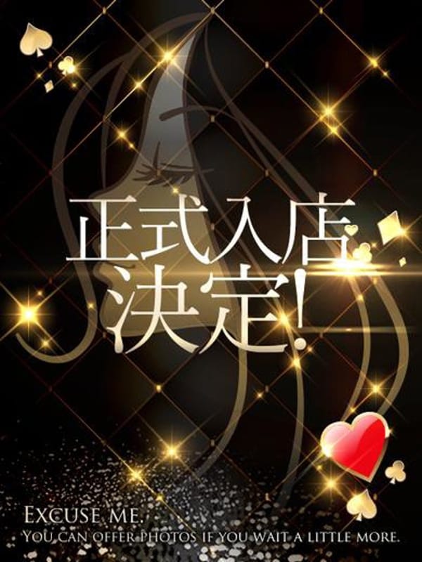 メモリー