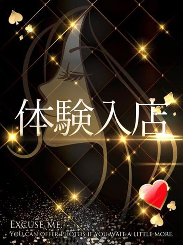 つかさ
