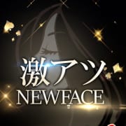 「【期間限定☆新姫】19才！細身！爆乳！超絶美少女！」04/27(土) 08:43 | ACE（エース）のお得なニュース