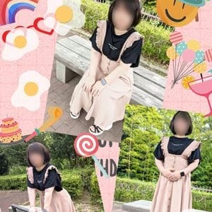 【新人妻のお知らせ】|噂の人妻たち
