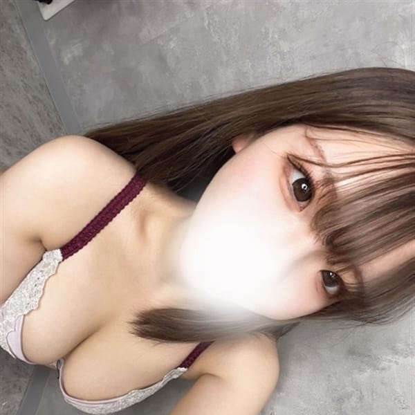 ゆな