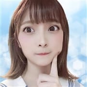 「☆★☆グランドオープン割引☆★☆」02/14(金) 09:55 | 女子大生へんたいレズのお得なニュース