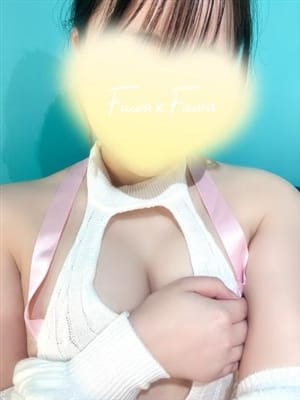 temari
