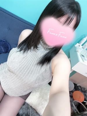 nayu